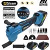 Gisam Gami 7Gear Brushless Oscillante MultiTool 20000OPM Elettrico Per La Lavorazione Del Legno Sega Da Taglio Decorazione Della Casa per Makita 18v Batteria Spille