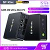 GMKtec M6 Ultra Mini PC AMD Ryzen5 7640HS Mini Computer 16GB RAM 512GB SSD PCIe3.0 Windows 11 Pro Dual LAN 2.5G Desktop PC