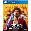 NONE Yakuza: Come un drago - Versione spagnola