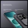 NILLKIN Per Xiaomi Redmi Note 15 Pro / 17 Pro 5G, custodia Nillkin con protezione scorrevole per fotocamera, cover posteriore di alta qualità.