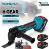 Yofidra Utensile oscillante multifunzione YOFIDRA, sega elettrica, taglierina, pala, macchina per tagliare il legno, compatibile con batteria Makita 18V.
