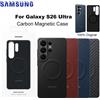 SAMSUNG Custodia Magnetica in Carbonio Originale Samsung Galaxy S26 Ultra con Anello Magnetico, Custodia Protettiva in Kevlar EF-KS948