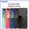 SAMSUNG Custodia Originale in Silicone con Anello per Samsung Galaxy Z Flip7, Cover Protettiva con Anello Integrato F-PF766