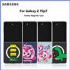SAMSUNG Custodia Originale Samsung Z Flip7 con Animazione Magnetica, Design a Cuore Carino, Fantasie Dinosauro e Cane Salame