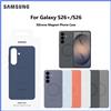 SAMSUNG Custodia Magnetica in Silicone Originale per Samsung Galaxy S26+ S26Plus, Cover Morbida al Tatto EF-ES947 EF-ES942