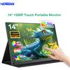 HOWENS Monitor portatile touch IPS FHD da 14 pollici 1200P, touch capacitivo a 10 punti, 75x75 VESA, luce blu ridotta, compatibile con Type-C Mini HDMI, PS5