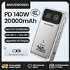 MOVESPEED 【CCC】MOVESPEED M25PRO Power Bank 25000mAh 140W PD3.1 Ricarica Rapida Caricabatterie Esterno Portatile per iPhone Samsung Laptop
