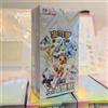 kayou Disponibile Pokémon TCG Sv8a 17.5 Radiant Treasures Booster Box Versione Cinese Tradizionale Carte da Gioco Collezionabili