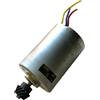 MagiProject Motore Ricambio da 12V per Scuotiolive, Abbacchiatore - Scuotitore - Pignone 14 Denti Ricambio Motorino Elettrico + Tubetto di Grasso in omaggio