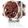 Noctua NH-U14S DX-4677 NH-U14S DX-4677 Processore Raffreddatore d'aria 14 cm Marrone, Marrone chiaro, Argento