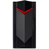 Acer Nitro 50 (N50-660) Intel Core Ultra 7 265F 32 GB DDR5-SDRAM 1 TB SSD NVIDIA GeForce RTX 5060 Windows 11 Home Desktop PC