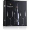 Sartori Casa Vinicola Sartori, Confezione Assaggio Amarone della Valpolicella D.O.C.G. Rosso, 2020, Veneto, Confezione Regalo, 750ml + 2 calici degustazione