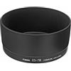 Canon Es-78 Paraluce