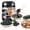 xapuo Crema Di Sesamo Nero Istantanea, Barattolo Da 500g, 7 Ingredienti Neri Selezionati, Pronta Con Acqua Calda, Perfetta Per Spuntini E Regali
