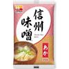 Generic Miso Rosso Giapponese Shinshu Aka Miso 350 g- Hanamaruki | Pasta di Soia tradizionale dal gusto intenso e saporito