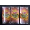 3 set Yu-Gi-Oh Original Artwork Collection Booster Box Japanese Shrink yugioh JP