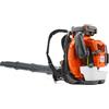 Husqvarna Soffiatore professionale Husqvarna 580BTS a zaino con motore a scoppio 75.6cc