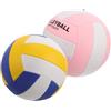 DEARMAMY 2 Pezzi Pallone Pallavolo Morbido Numero 5 in PU per Allenamento | Sessioni Indoor e Partite, Controllo Ottimale, Identificazione Facile, Studenti Livello Scuola Media