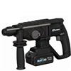 RIBIMEX PRBAT20/PERFPRO Martello perforatore SDS 20V - 4.0 Ah - RBAT20