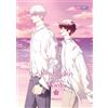 papertoons GmbH Kirschblüten nach dem Winter 07: Die Vorlage des Boys Love K-Dramas Cherry Blossoms after Winter auf Netflix