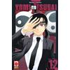 Panini Comics Yomi no tsugai (Vol. 12)