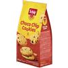 Schar Choco Chip Cookies Biscotti Senza Glutine 200g
