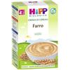 HiPP - Crema di cereali farro biologica 200g