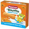 Plasmon - Biscotto crema di latte - 8 pezzi da 40g