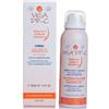 VEA PF-C - Crema antiossidante viso contorno occhi 50ml