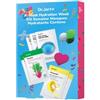 Dr. Jart+ K-Mask Hydration Week set con 7 maschere viso idratanti coreane
