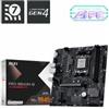 MSI PRO B840M-B scheda madre AMD B840 Socket AM5 micro ATX (MSI AM5 PRO B840M-B