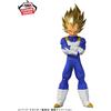 BANPRESTO PRE ORDINE Dragon Ball Z BLOOD OF SAIYANS - Premio Super Saiyan Vegeta...