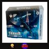 MTG TCG Tarkir Dragonstorm Collector Booster Box Display Magic The Gathering ENG