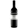 Roagna Barolo Pira DOCG 2020 - Roagna - 0.75L