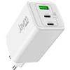 Jaym, caricabatterie GaN da 5A e 100W (massimo), con 2 porte USB-C e 1 porta USB-A, compatibile con PD-PPS, colore bianco
