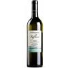 Sant'Andrea Riflessi Frizzante 2024 Circeo Doc 75 cl