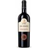 Corte Dei Papi San Magno 2022 Cesanese Del Piglio Docg 75 cl