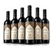 Corte Dei Papi Colle Ticchio 2025 Cesanese Del Piglio Docg 75 cl 6 Bottiglie