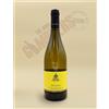 Maso Grener - Nosiola IGT Vigneti Delle Dolomiti 2025 0.75 l - 2025