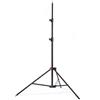 Kaiser Stativo standard Altezza di regolazione circa 88-237 cm "