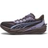PUMA Scarpe da running Deviate NITRO™ 4 da uomo, Accessori, Marrone, 44