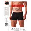 Rossoporpora BOXER 510