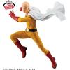 BANPRESTO PRE ORDER One Punch Man MAXIMATIC - Premio Saitama Bandai Giappone nuova...