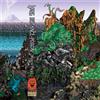 LONG DISTANCE POISON Knock Magh (Cassette)