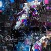 Orion Freeman Divine Game (CD)