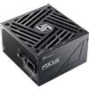 Seasonic Netzteil 1000W Focus GX 1000 ATX3 Modular Gold (FOCUS GX 1000 V4)