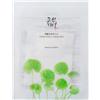 Beauty of Joseon Centella Asiatica - Calming maschera idratante e lenitivo