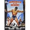Reel Vault Hercules of the Desert (DVD) Kirk Morris