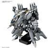 Bandai GUNDAM - 1/144 TX-ff104 Alyzeus Model Kit HGUC # 266 Bandai