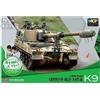 Academy 1/48 R.O.K. ARMY K9 Self-propelled howitzer #13312 MCP RC 2CH gear box